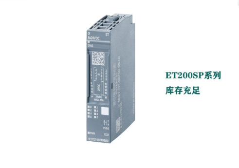 6ES7135-6HD00-0BA1西门子标准型模拟量输出?？?></a></p>
						<p><a href=