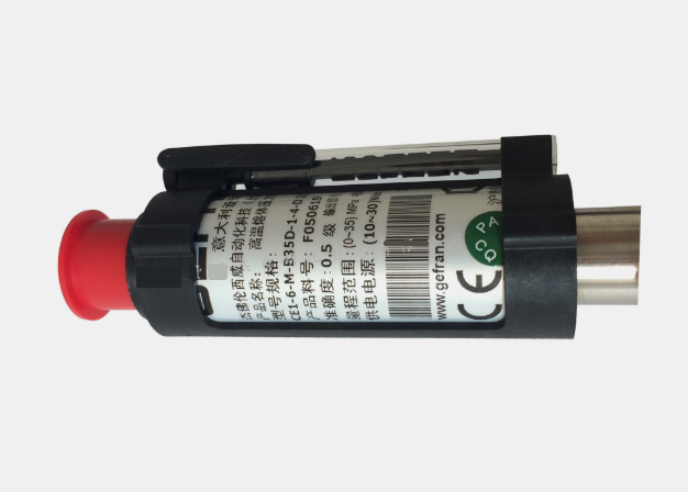 CE2-6-M-B35D-1-4-D高温熔体压力传感器 变送器  杰佛伦 GEFRAN