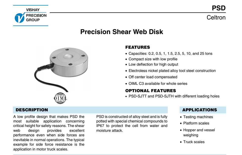 称重传感器PSD-1.5t
