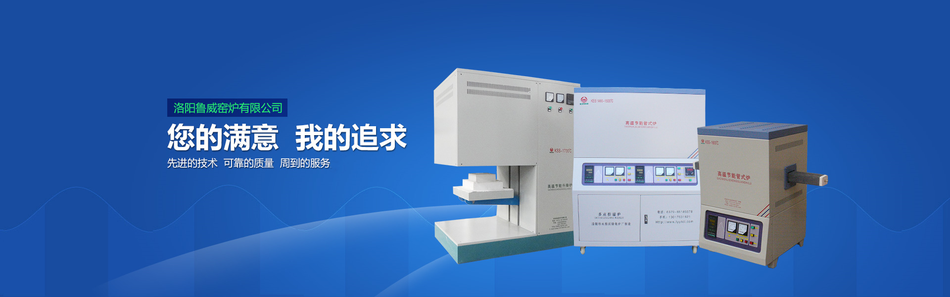 广州南创厂家供称重传感器、压力传感器和位移等传感器