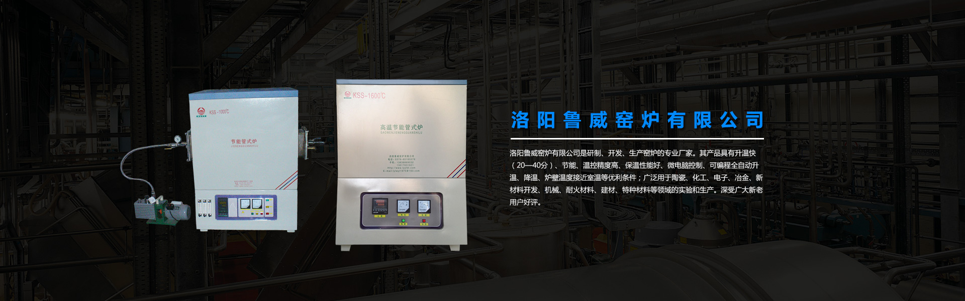 广州南创厂家供称重传感器、压力传感器和位移等传感器